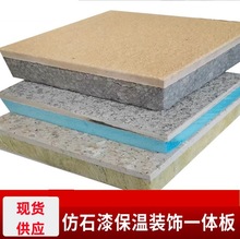 �⠝�´���ʯ���ޱ��ذ� ������ʯ�ᱣ���b�һ�w�� ���ᱣ��