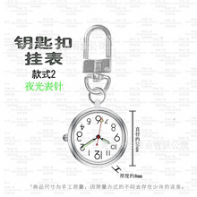 �r������͹őѱ����耳׿۴��֌W����ԇ���oʿ����y�ڴ����