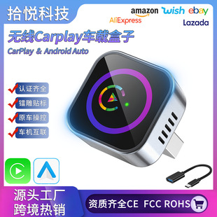 �羳carplay�����о��D�o���m����Android Auto܇�C���ж���һ