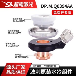 �س�ԭ�bˮ���մ��wBLT663H�����и�C��s�K���̺ڽ�������M��