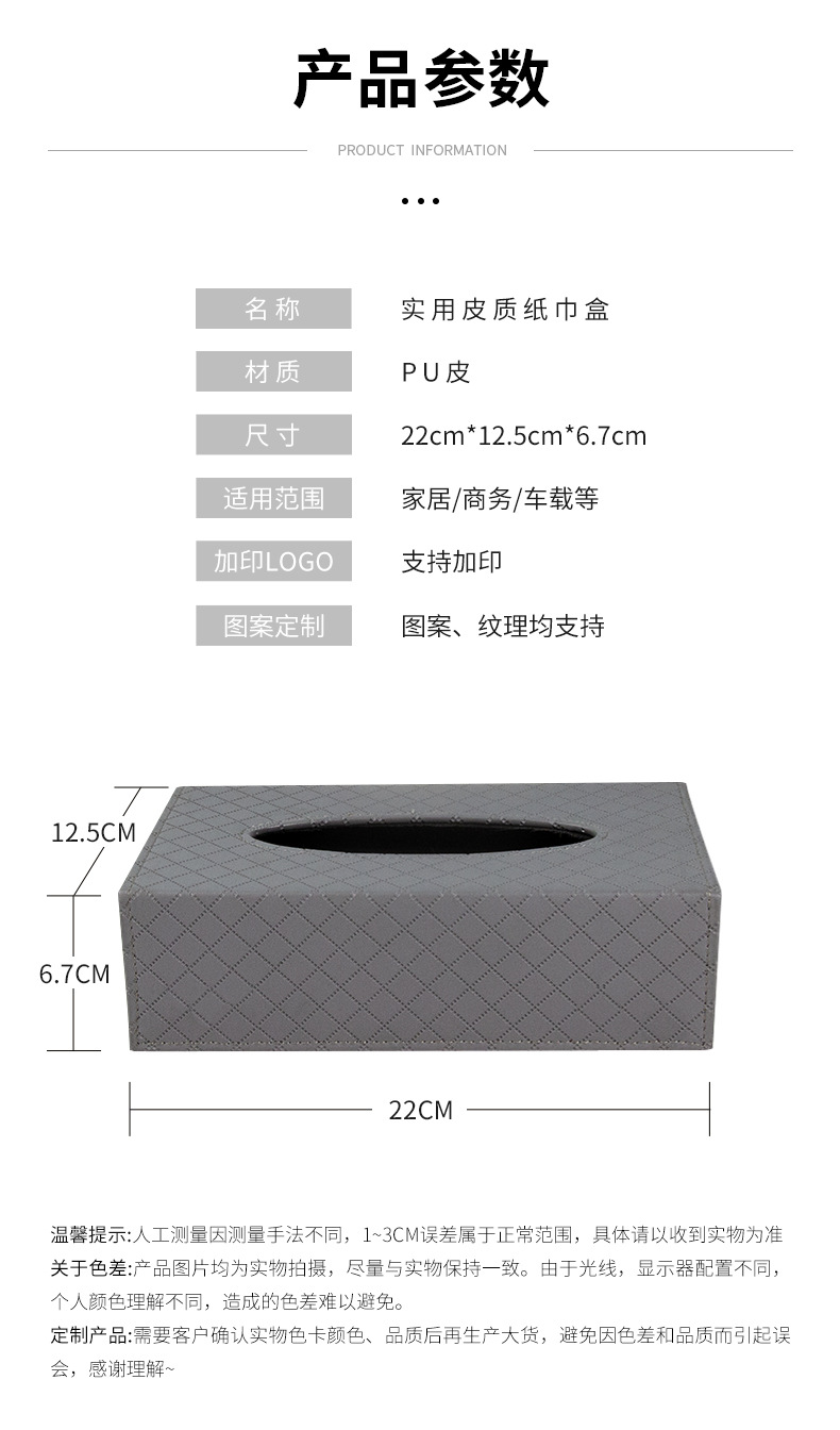 Details page_02.jpg