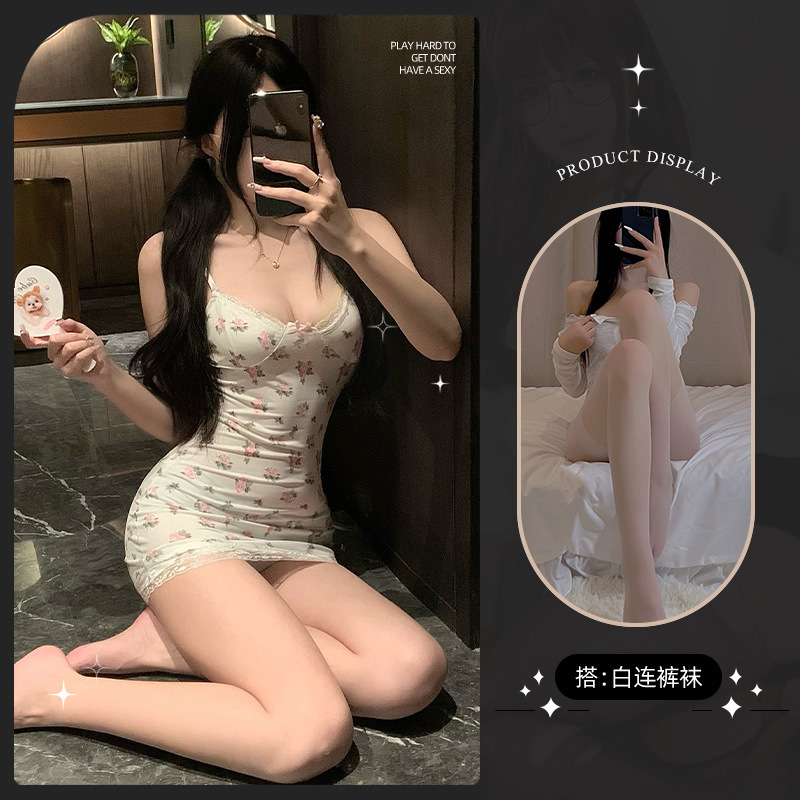 작은 꽃무늬 [가슴 패드 없음] + 흰색 팬티 스타킹