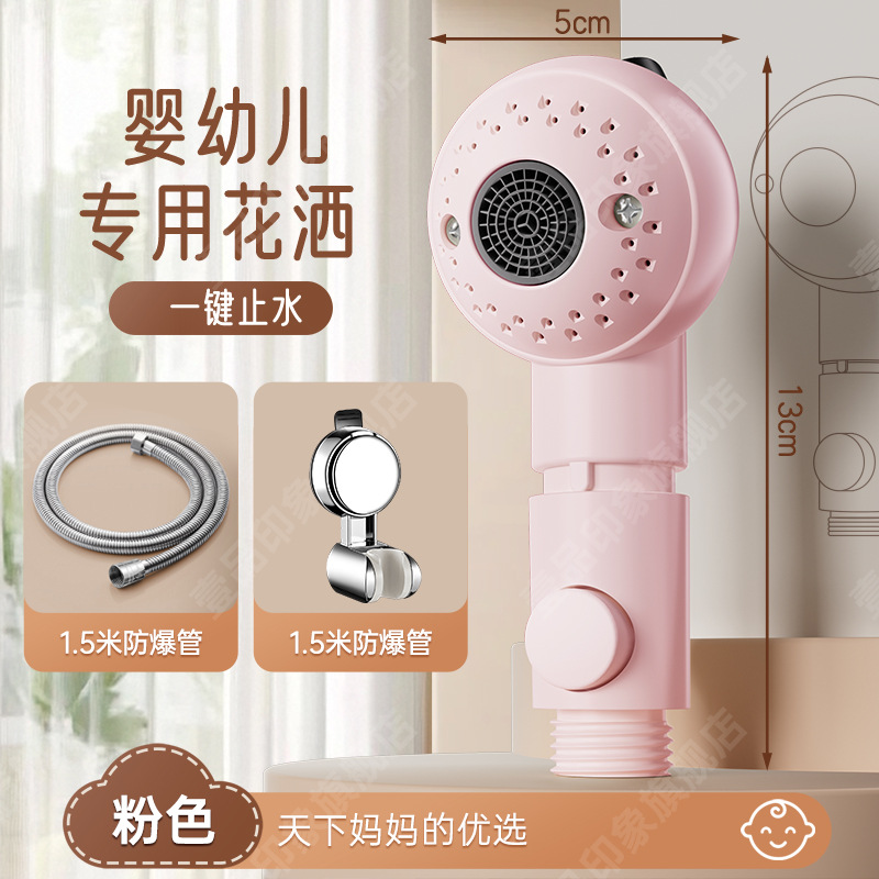 ͯͷӤרԡͷϴԡϴƨϴͷͷ