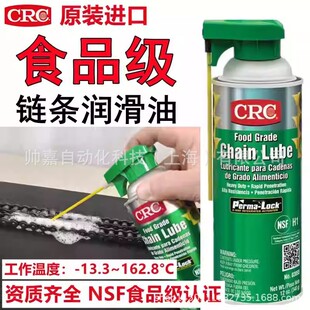 CRC03040ʳƷ���蝙����Óģ�����z���o��CRC03050朗l��䓽z����