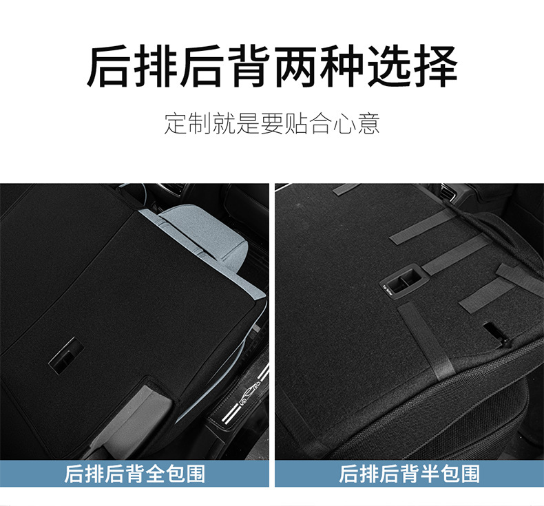 GAC SPLUS car seat cover is fully surrounded by four seasons universal seat cover special cotton and linen seat cover for special cars