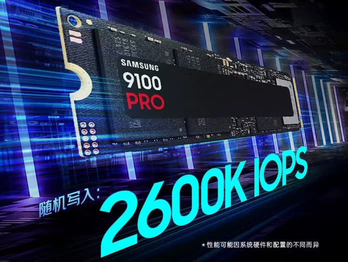 Подходит для Samsung 9100 PRO PCIe 5.0 M.2 интерфейс, SSD твердотельный накопитель 2 ТБ