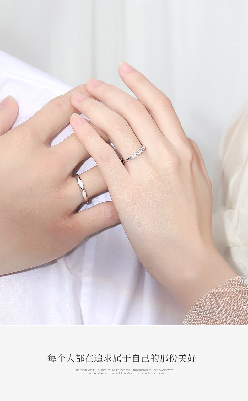 异地恋情侣戒指_06.jpg