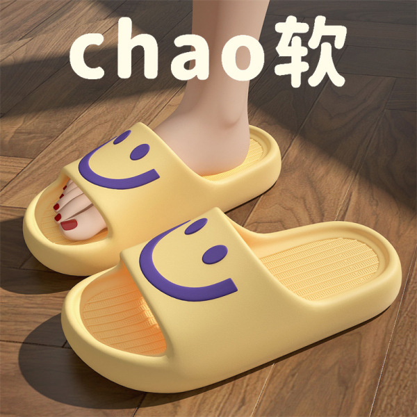 Zapatillas Eva de verano para mujeres se pueden usar para hombres zapatillas de baño para mujeres antideslizantes sandalias caseras al por mayor zapatillas para hombres