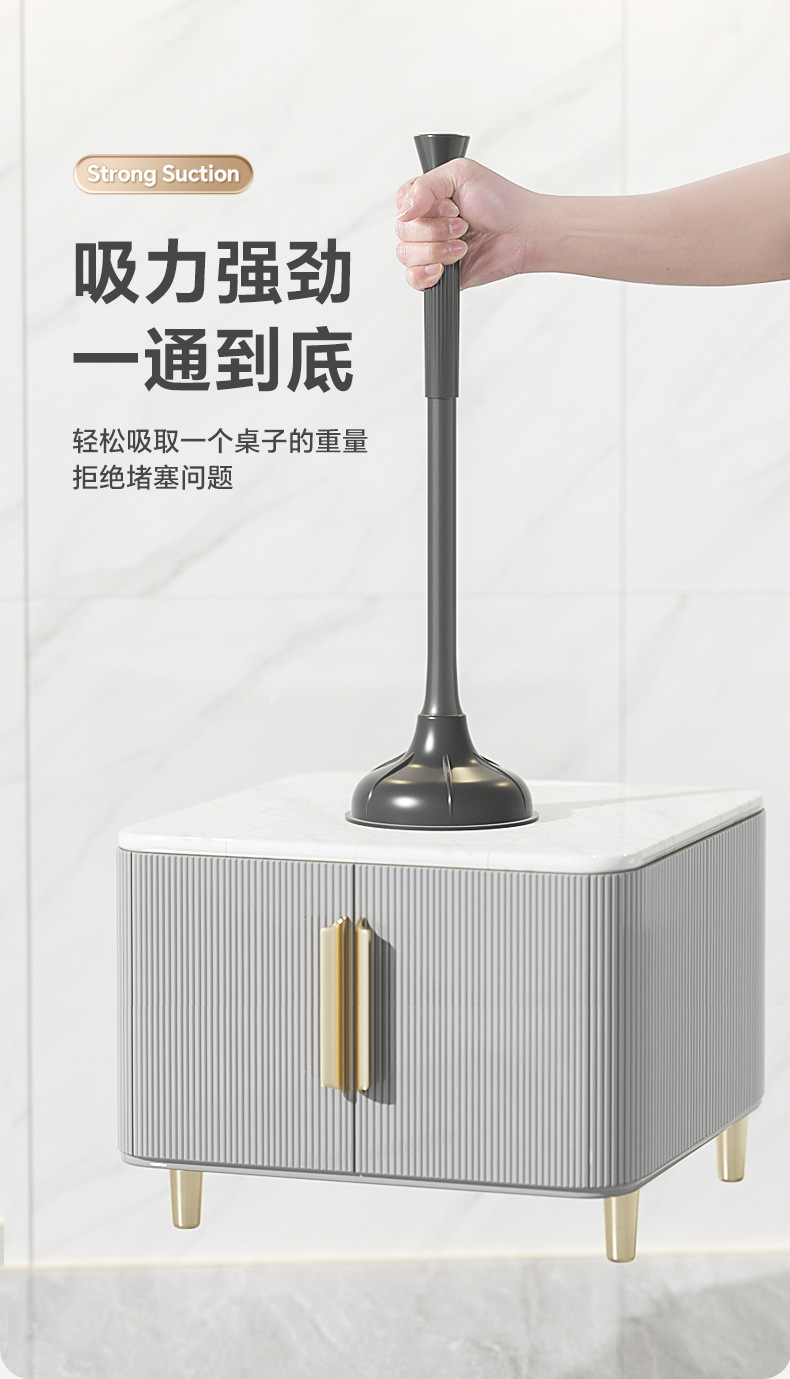 马桶吸 007.jpg