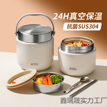 �p�ӱ����С�r���쳬�L��Ͱ�ϰ��厧�Ͱ�¿�P䓜���