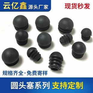 �ӏ��^�A�^��16-32mm���ψA�^���ι������^ 䓹ܷ�����ε��_���
