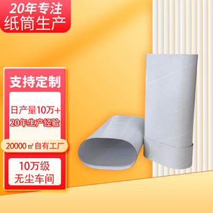 �����ܵ��μ�Ͳ���� ����Ͳ���b ʳƷ���μ��޶��� �YƷ��Ͳ