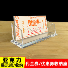 ����ȯ����ȯ�ռ{����Ƭ�ռ{�жYȯ��Ո��ϲ������Ƭ������չʾ��