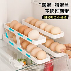 スライド式卵パック冷蔵庫サイドドア専用二層自動卵回転装置キッチンカウンタートップ落下防止卵収納ボックス