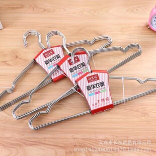 ��ˇ�џo�Ų��P䓌����¼�3.0�Ӵֳ��������45cm����10ֻ�·���