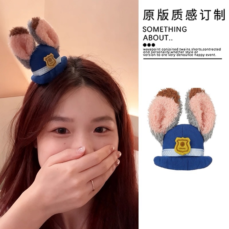可爱mini朱迪毛绒兔耳发夹卡通侧边夹子疯狂动物城游乐园拍照发饰