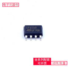 ST1S10PHR SOIC-8-EP MCP6024T-I/SL STM32L476QGI6 STM32L