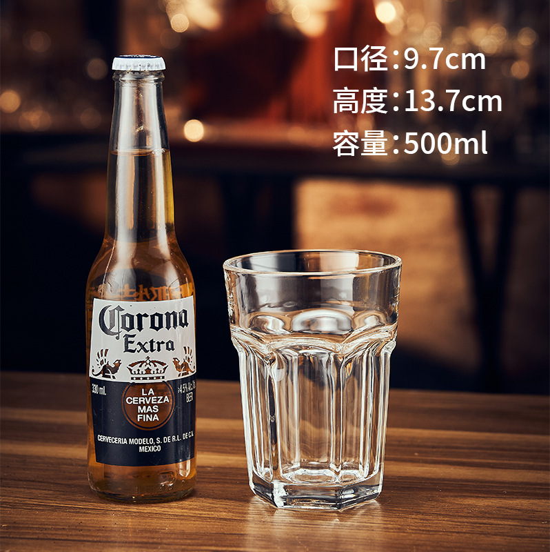 玻璃杯啤酒杯子高级感饭店商用专用杯大号大容量扎啤杯个性创意杯|undefined