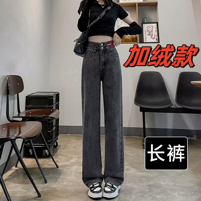 블랙 그레이 플러스 벨벳