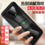 防摔全包4pro硅胶手机壳