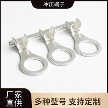 �S��ֱ�N  RNB5.5ϵ���B���A�εحh����  �䉺�����R��O�ͽӾ���