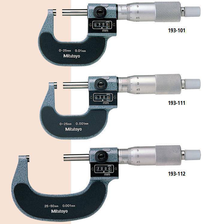 MITUTOYO三丰千分尺337-301带原点复位，功能锁