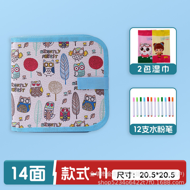 Dibujo portátil para niños transfronterizos, graffiti, tablero de dibujo de doble cara, acuarela, álbum de fotos borrable, escritura, rompecabezas, pizarra pequeña