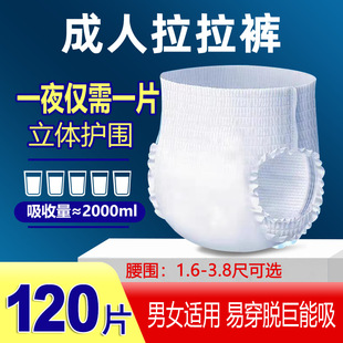 �����Ӻ��������ѝXXL�������򲻝������˼���ѝ��ʿŮʿ���l