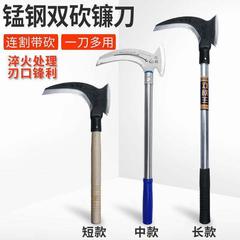 Folding Hand Saw with Long Handle, Grass Cutting Knife, Multifunctional, Mountain Opening, Fishing, Outdoor, Farming Tool, Harvesting, Tree Chopping, Woodcutter, Hardware Tool