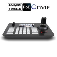 POE�W�j�̨�I�P������4D�ٿv�U���Ǝ�5Ӣ����Ļ���ONVIF�W�jPTZ