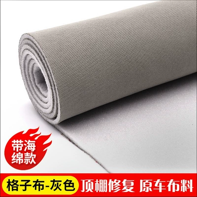Modification Refurbished Car Roof Replacement – Car roof lining - plaid-gray-half-meter