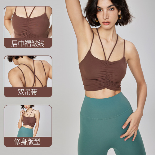 Summer Folded Two-Piece Yoga Bra Stringless Sexy Sports Bra for Women, Beautiful Backless Sleeveless Fitness Top