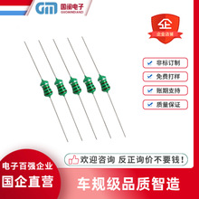 �������Sֱ�徎��1Wɫ�h늸�0510 4.7MH 472K 5.6MH 562K�����