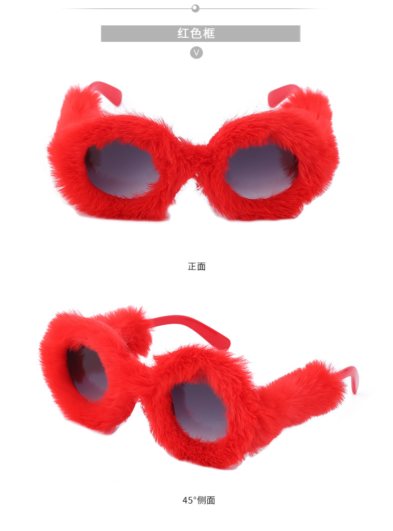 Fashion Round Frame Plush All-inclusive Ladies Sunglasses Wholesale display picture 2