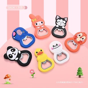 Cartoon Bottle Opener Refrigerator Sticker PVC Soft Glue Vertical Magnetic Portable Beer Bottle Opener Folding Bottle Opener Gift