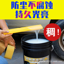 ˮ��݆̥Ϟ������݆̥�������Ϲ�����ȥ���ˮ�Ĥ��ˮ�־ô�Ͱ