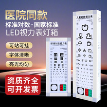 ҕ�������5���tԺ�WУ�w�z�Ø�׼E�ֳ��˃�ͯ�yҕ���S�ҹ������l