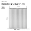 【Gray/18 Tube】 52*34cm