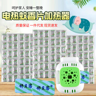 ��y���ʽ늟�����Ƭ+�ӟ�������������b�oζ�o���������Ƭ