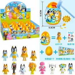 ブルーイ子供のサプライズブラインドボックスクラッシュゴールデンエッグおもちゃ人形トレンディなフィギュア幼稚園小さなギフト賞品卸売