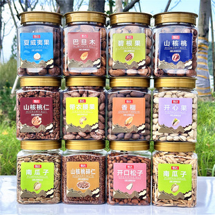 ��ψԹ��M�ϸɹ��Թ���؛���l����bͰ�b���x ��Y�����ɽM��