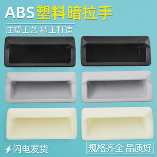 ��ɫ�����փ�Ƕ���ذ���ABS�����FƤ���T���I�k������늙������