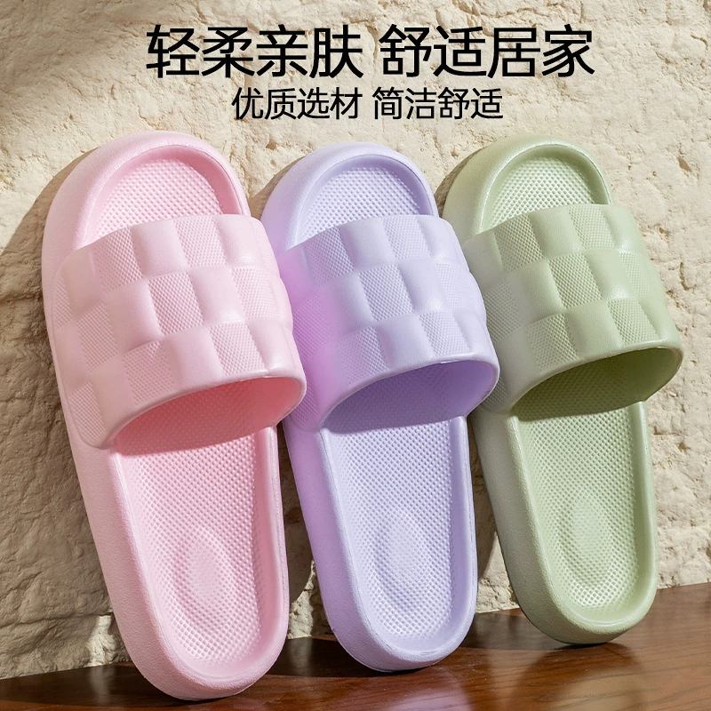 Summer slide, non-slip slippers indoor, shock-absorbing breathable footwear, wholesale