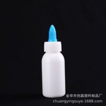 60ml ����ƿ����ƿ�zˮƿ���ƿ�W���z���ƿ�h�����zƿ���󃞻�