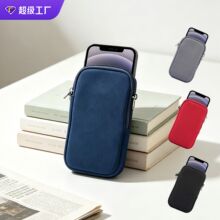 时尚简约小挎包手机包氯丁橡胶手机包斜跨手机包潜水料防水手机袋