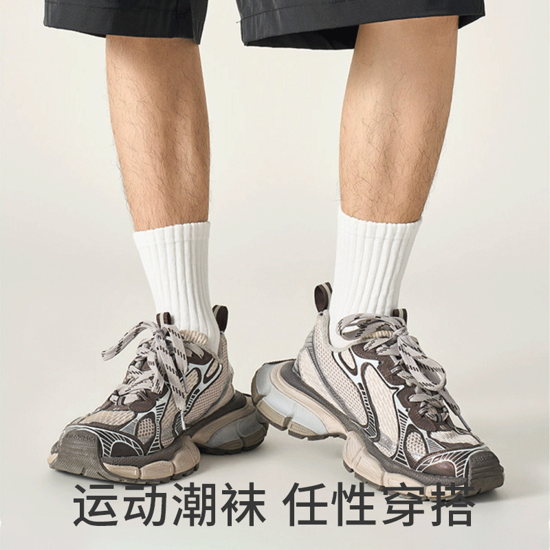 (5 pares sin envío) calcetines de hombre anti-bolos, anti-olor, calcetines de hombre al por mayor.