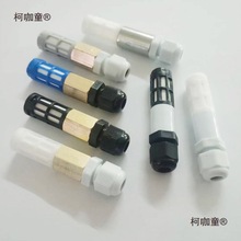 ؝Ȃ⚤̽^ģKo׷moSHT10 15 20 30̫