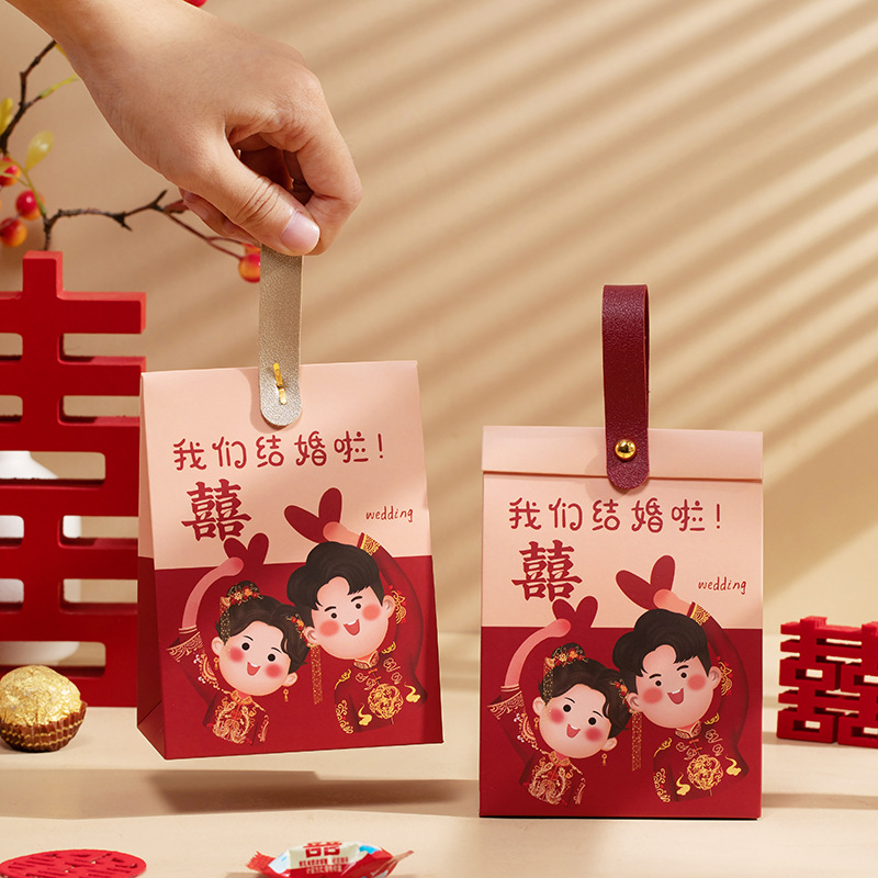 Trendy Wedding Candy Boxes, Creative Engagement Candy Bags, Chic Chinese-Style Handheld Candy Packaging Gift Boxes – Empty Containers