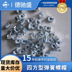 ���l��ʽ�C����ĸ ������ĸ �ķ��͏�����ñ �ķ���ĸ �Ͳķ���ĸ