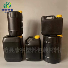 �Ӻ�����Ͱ10���������|����ͰʳƷ������5���ѴaͰ�ܷ�UҺͰ